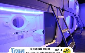 黑熊好眠站旅館 (台北橋店)